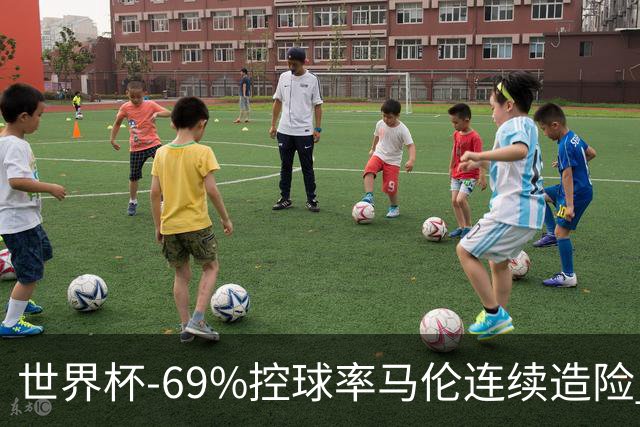 世界杯-69%控球率马伦连续造险 荷兰半场暂0-0平日本